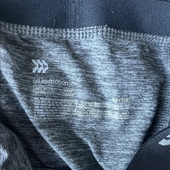 All in Motion Light Gray base-layer Set - Picture 3 of 5